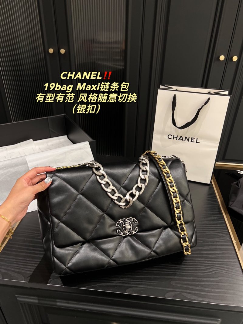 ReplicaDesignerBags 01YA1437