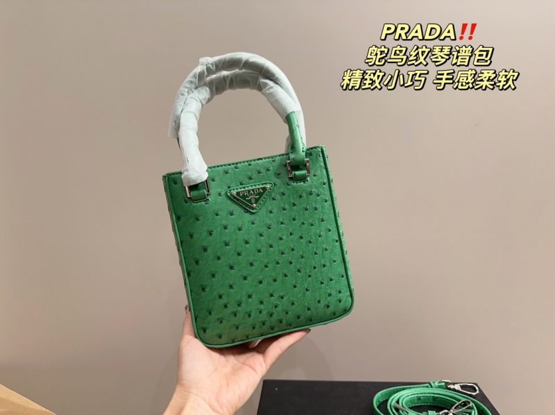 ReplicaDesignerBags 05YA17827