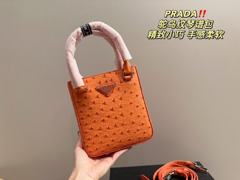 ReplicaDesignerBags 05YA17827