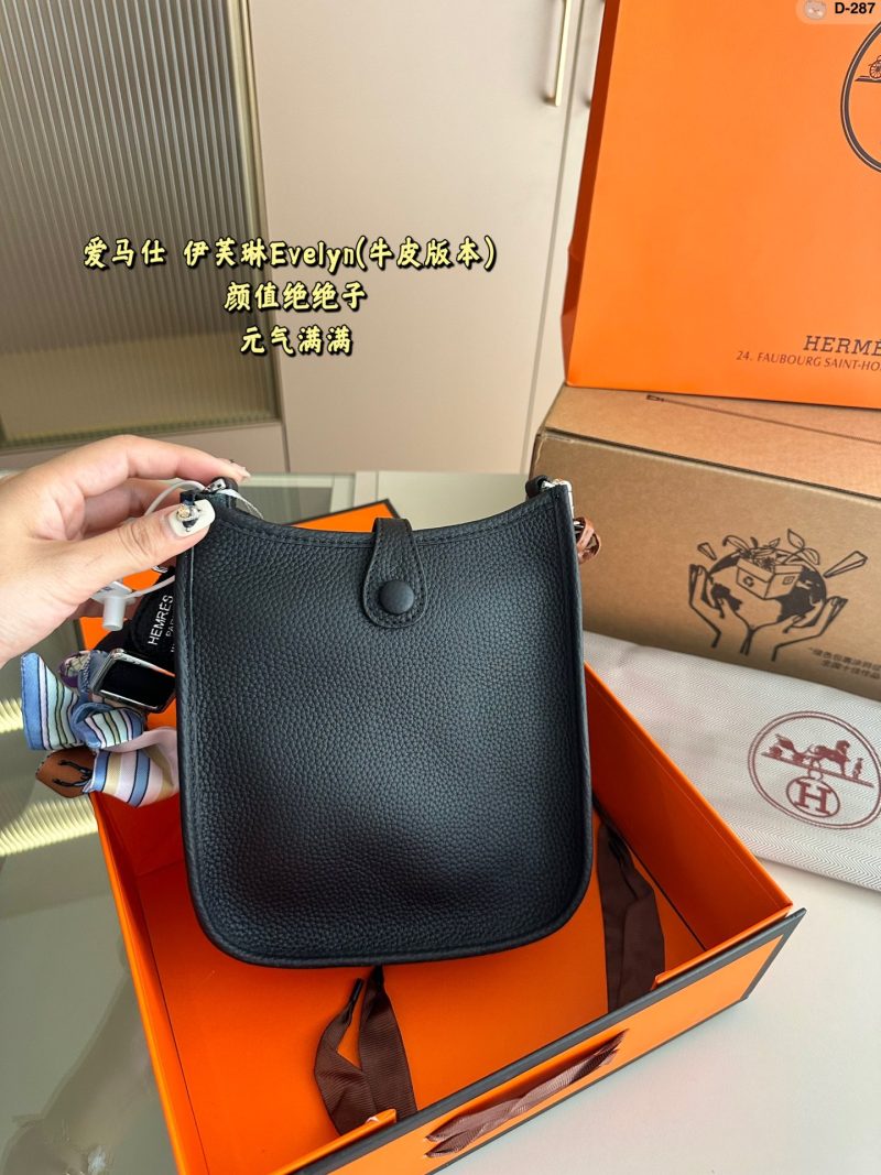 ReplicaDesignerBags 04YA532