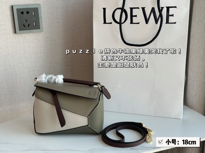 ReplicaDesignerBags 08YA8562