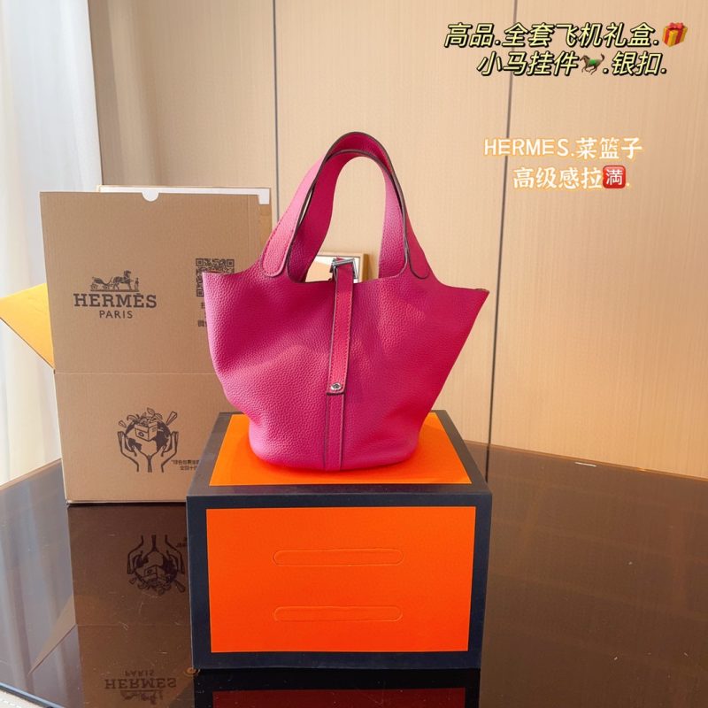 ReplicaDesignerBags 04YA1001