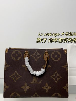 ReplicaDesignerBags 10YA2071