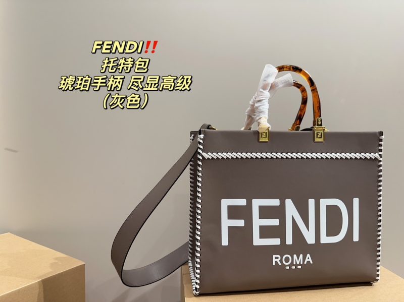 ReplicaDesignerBags 09YA6569