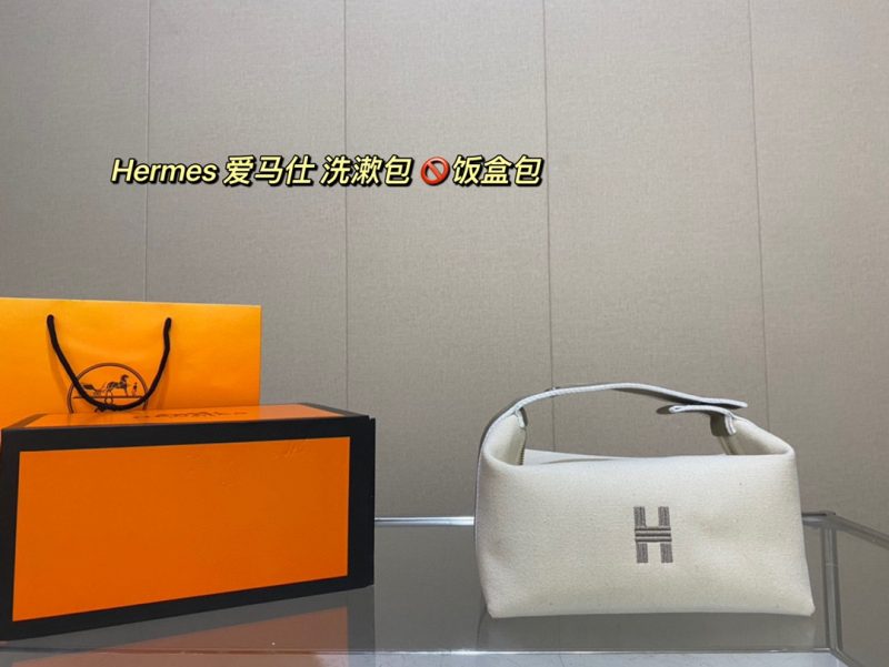 ReplicaDesignerBags 04YA188