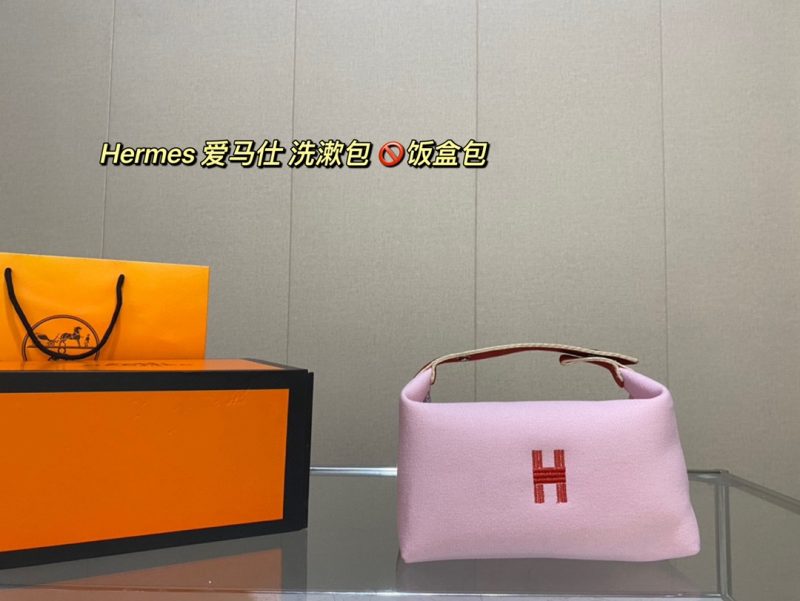 ReplicaDesignerBags 04YA188