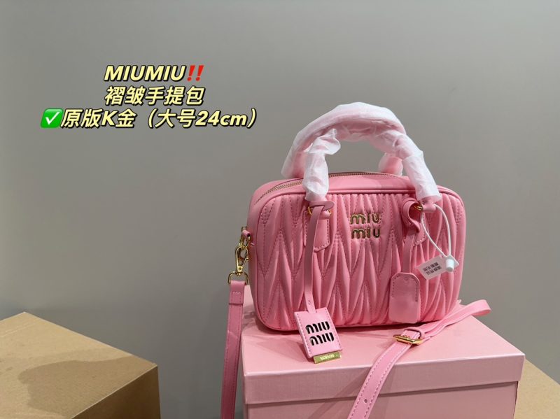 ReplicaDesignerBags 06YA16058