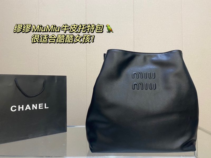 ReplicaDesignerBags 06YA16099