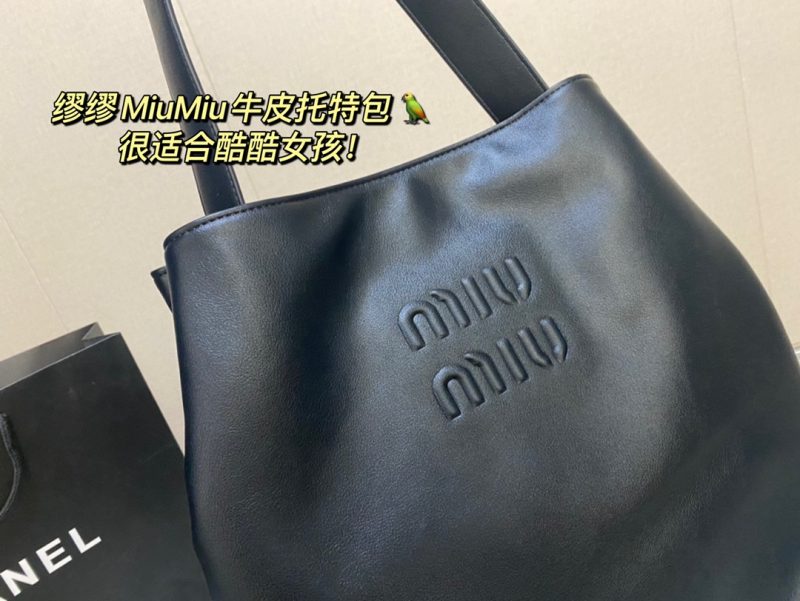 ReplicaDesignerBags 06YA16099