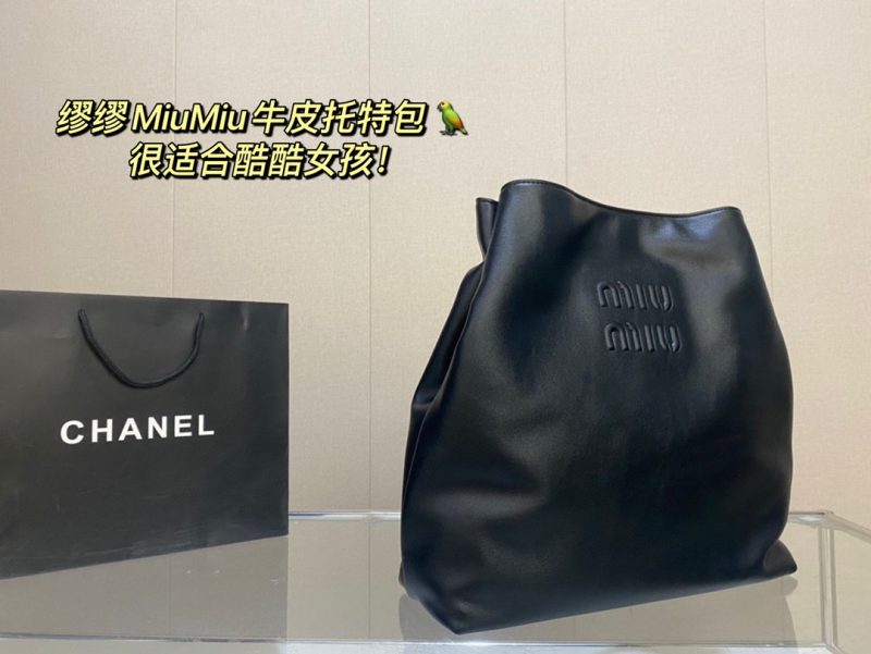 ReplicaDesignerBags 06YA16099