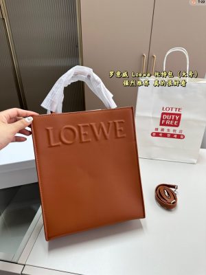 ReplicaDesignerBags 08YA8607