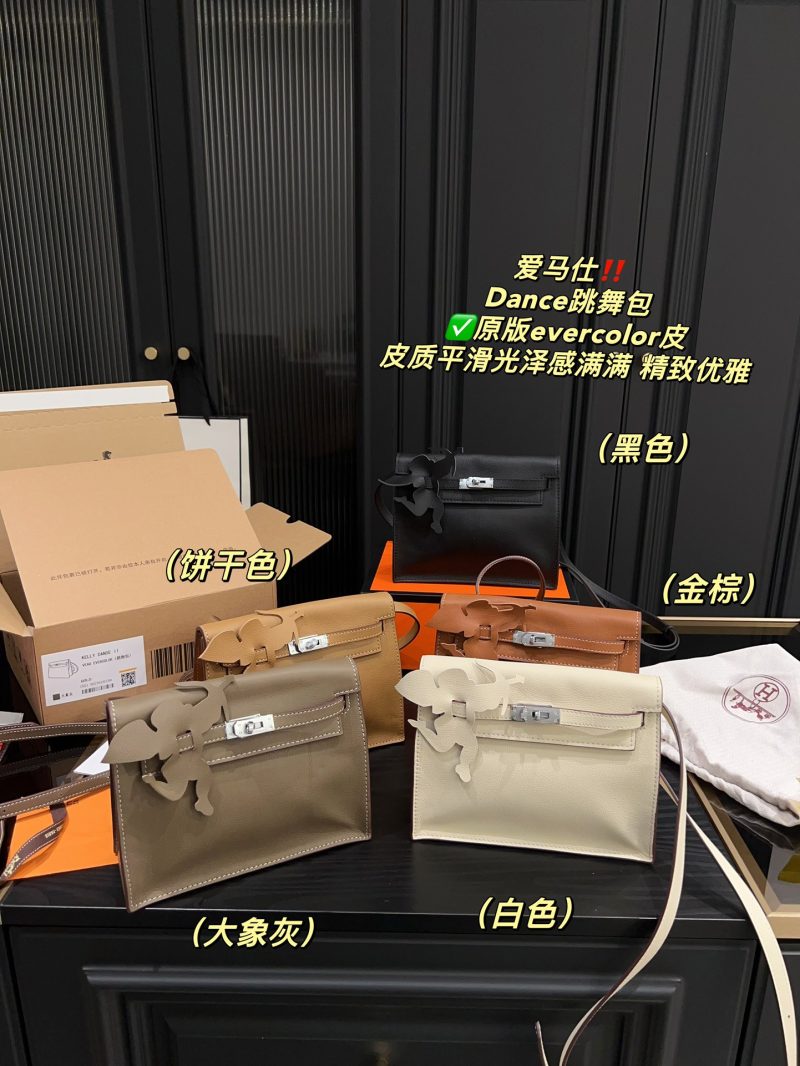 ReplicaDesignerBags 04YA1358