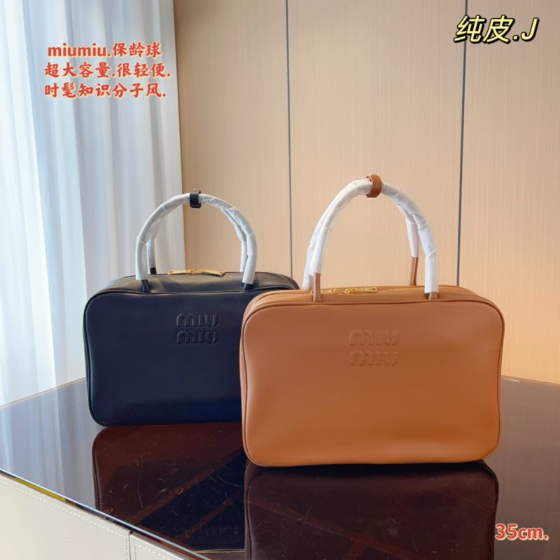 ReplicaDesignerBags 06YA15657