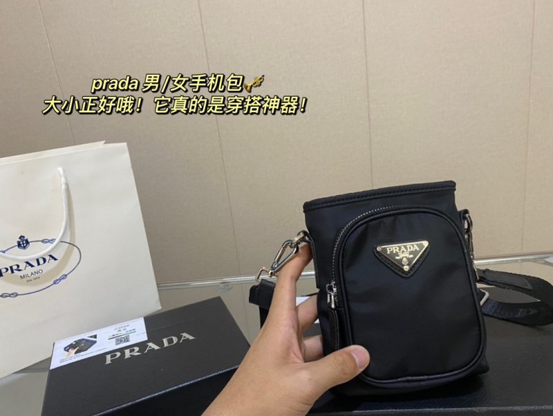 ReplicaDesignerBags 05YA17922