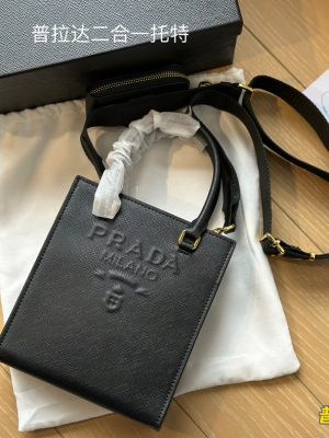 ReplicaDesignerBags 05YA17924