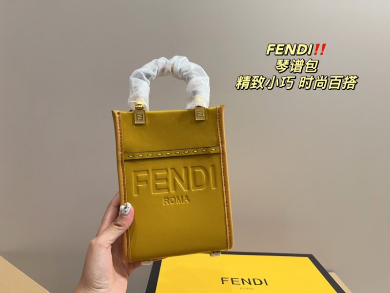 ReplicaDesignerBags 09YA6704