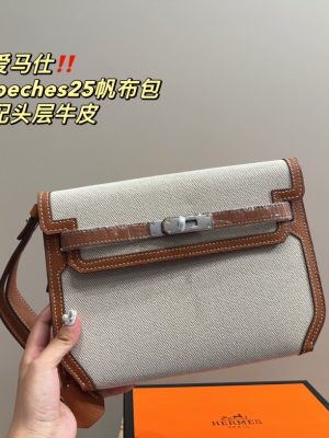 ReplicaDesignerBags 04YA1449