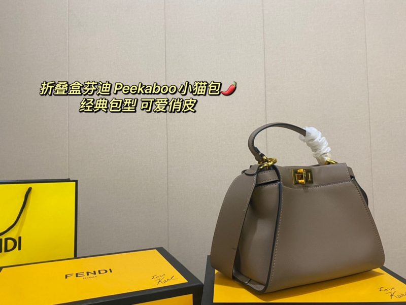 ReplicaDesignerBags 09YA6734
