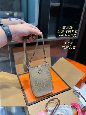 ReplicaDesignerBags 04YA292