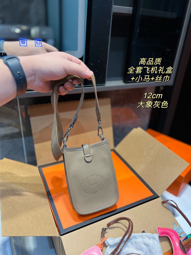ReplicaDesignerBags 04YA292