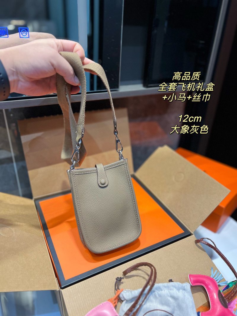 ReplicaDesignerBags 04YA292