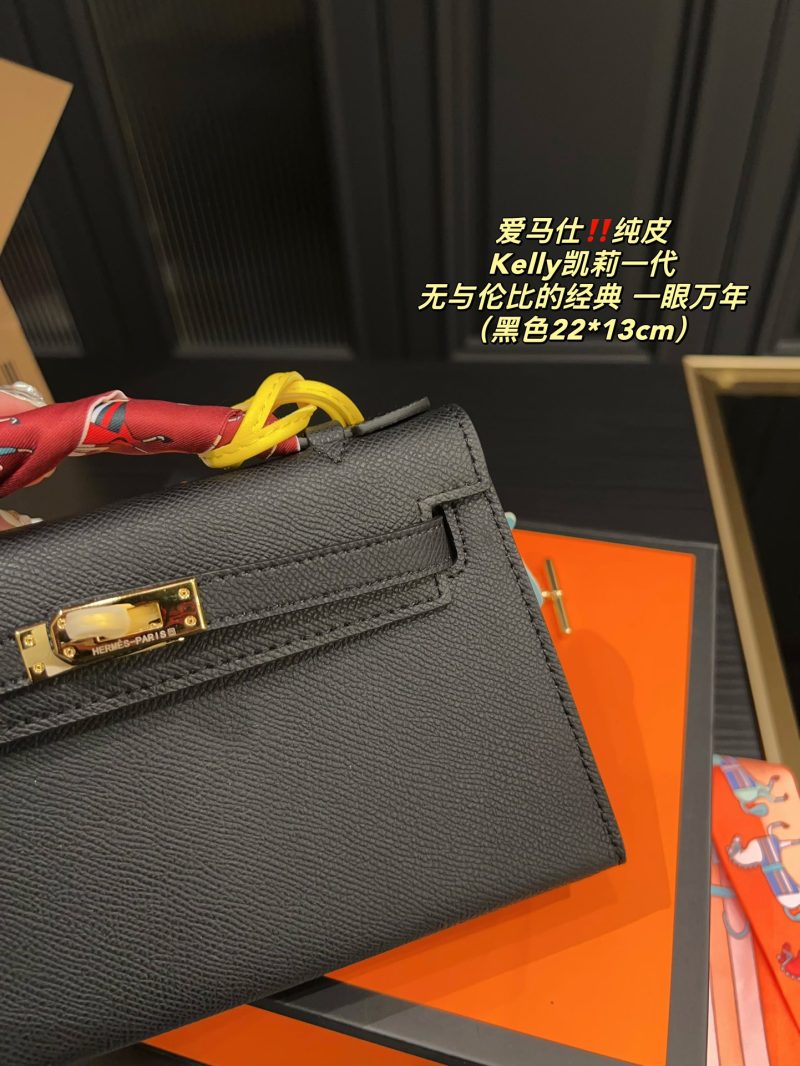 ReplicaDesignerBags 04YA902