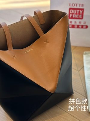 ReplicaDesignerBags 08YA8783