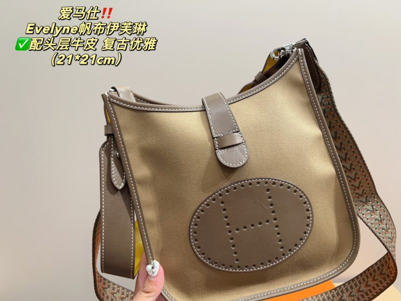 ReplicaDesignerBags 04YA1545