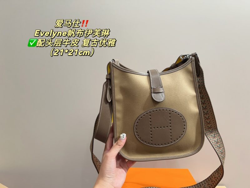 ReplicaDesignerBags 04YA1545