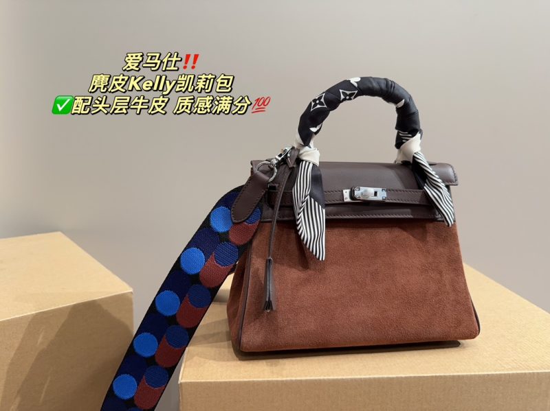 ReplicaDesignerBags 04YA1632