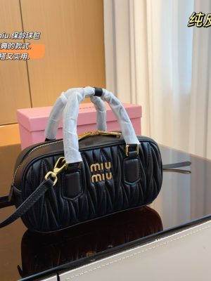 ReplicaDesignerBags 06YA16201