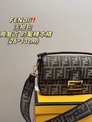 ReplicaDesignerBags 09YA6755