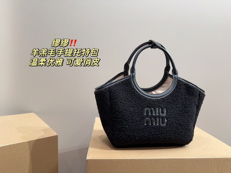 ReplicaDesignerBags 06YA16122