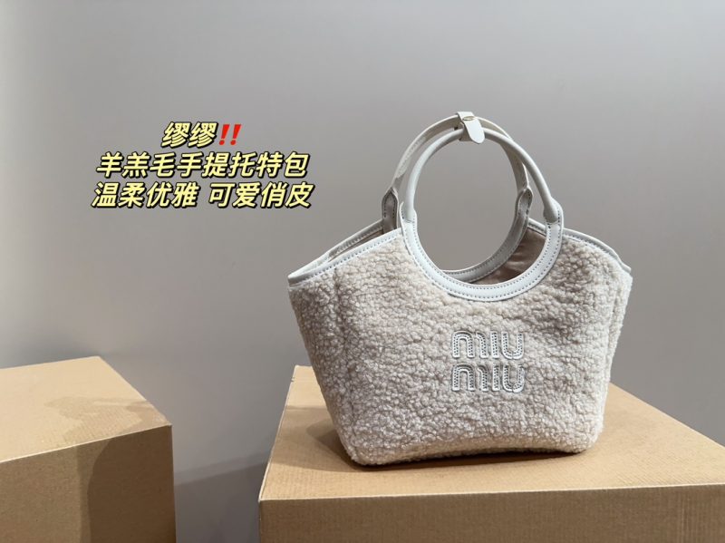 ReplicaDesignerBags 06YA16122