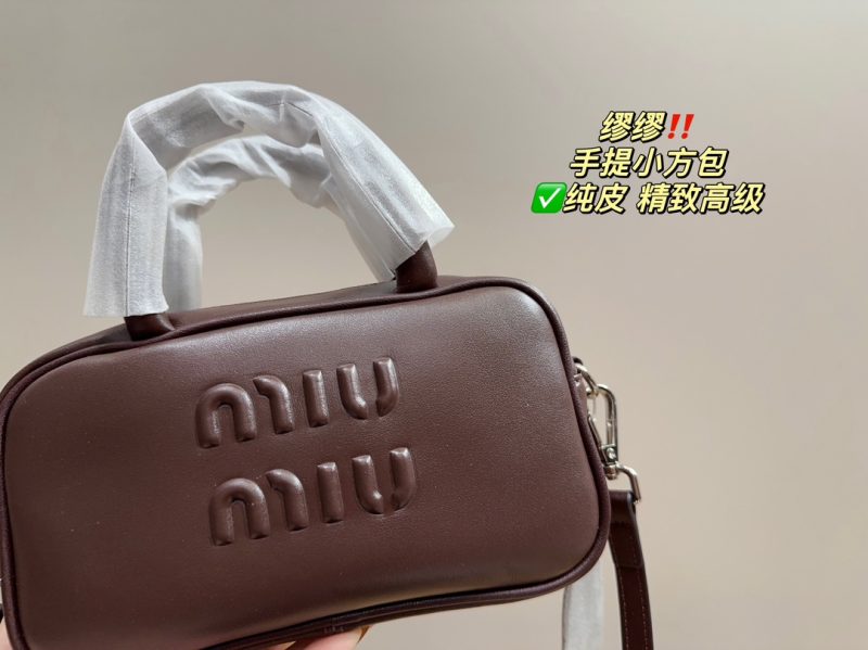 ReplicaDesignerBags 06YA15674