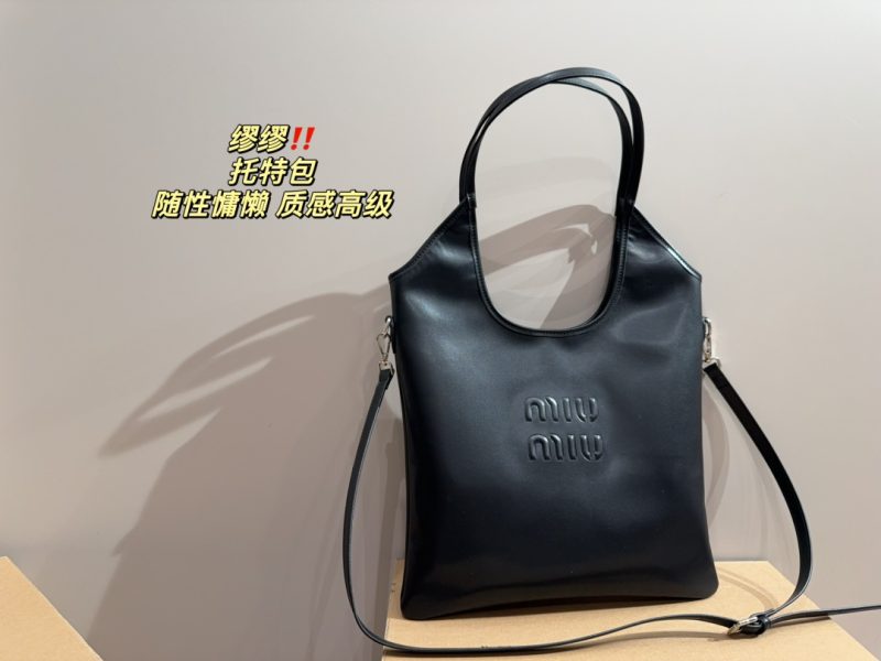 ReplicaDesignerBags 06YA15675