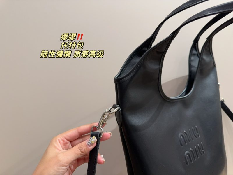 ReplicaDesignerBags 06YA15675