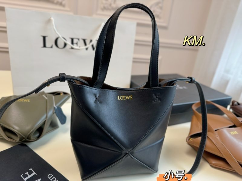 ReplicaDesignerBags 08YA8738