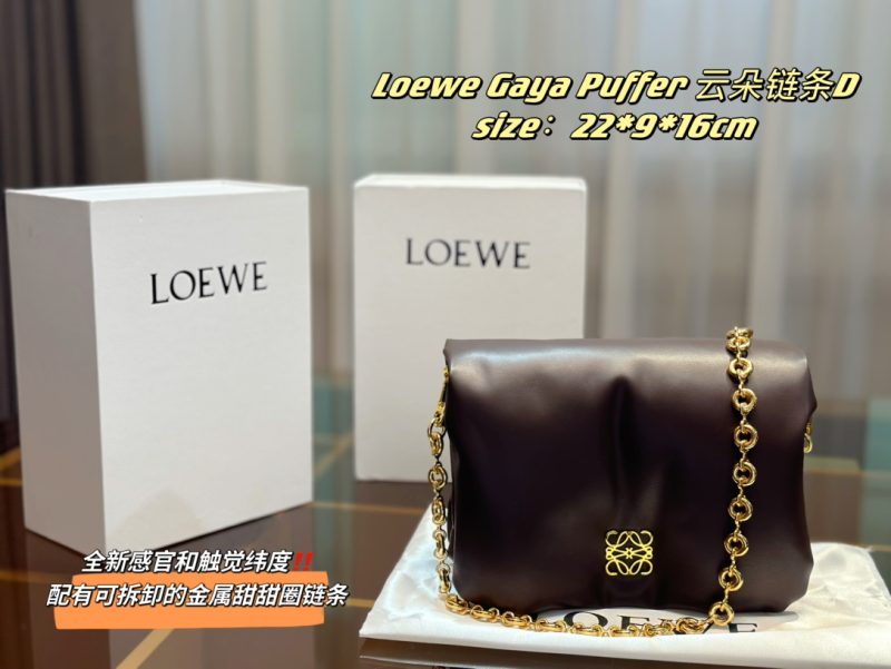ReplicaDesignerBags 08YA8997