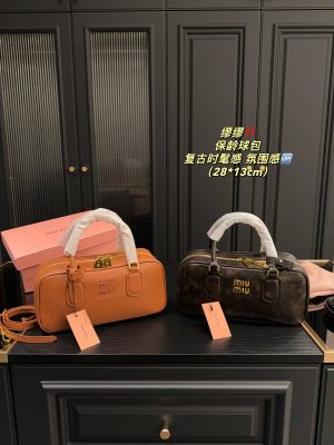 ReplicaDesignerBags 06YA16129