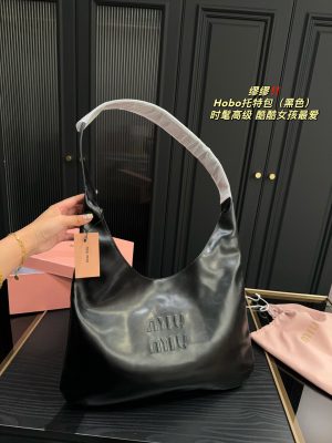 ReplicaDesignerBags 06YA15676