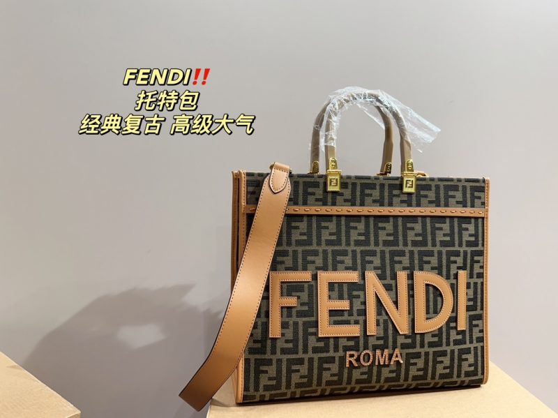 ReplicaDesignerBags 09YA6778