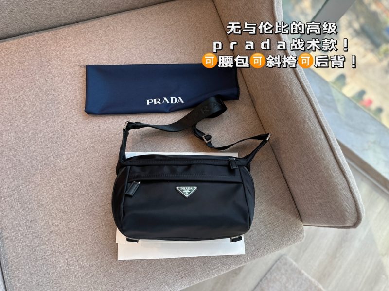 ReplicaDesignerBags 05YA18728