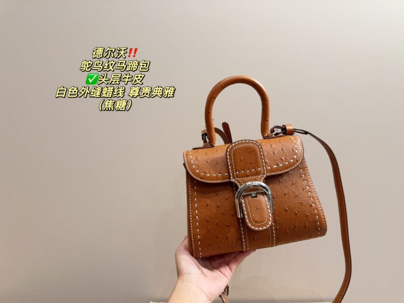 ReplicaDesignerBags 04YA1787