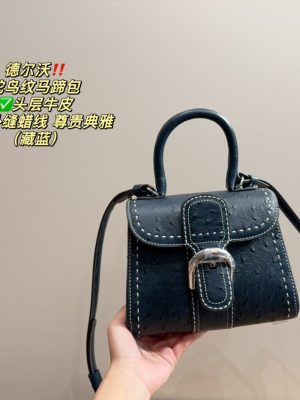 ReplicaDesignerBags 04YA1787