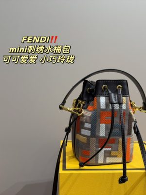 ReplicaDesignerBags 09YA6781