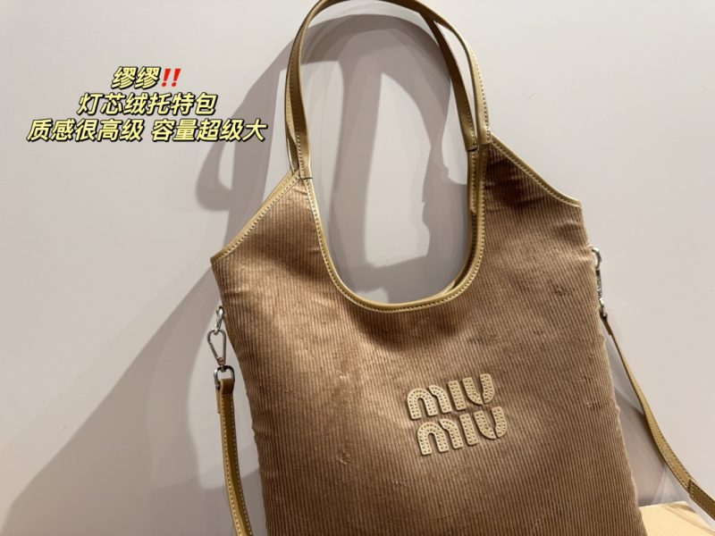 ReplicaDesignerBags 06YA15682