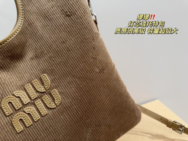 ReplicaDesignerBags 06YA15682