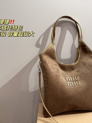 ReplicaDesignerBags 06YA15682