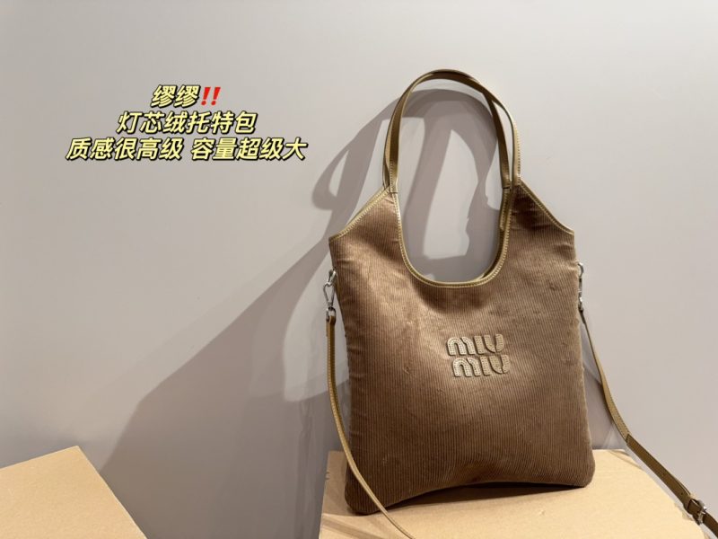 ReplicaDesignerBags 06YA15682